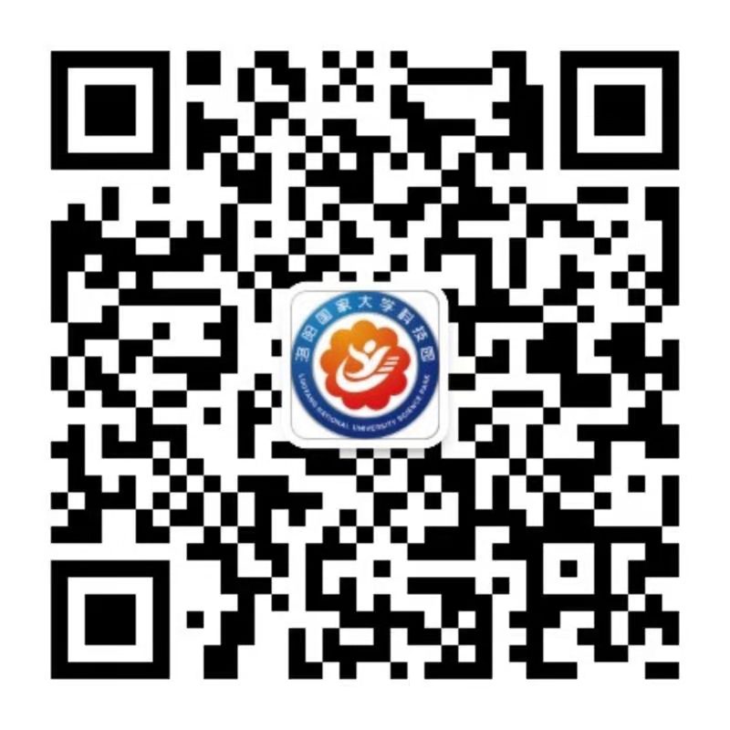 洛陽國大學家科技園二維碼